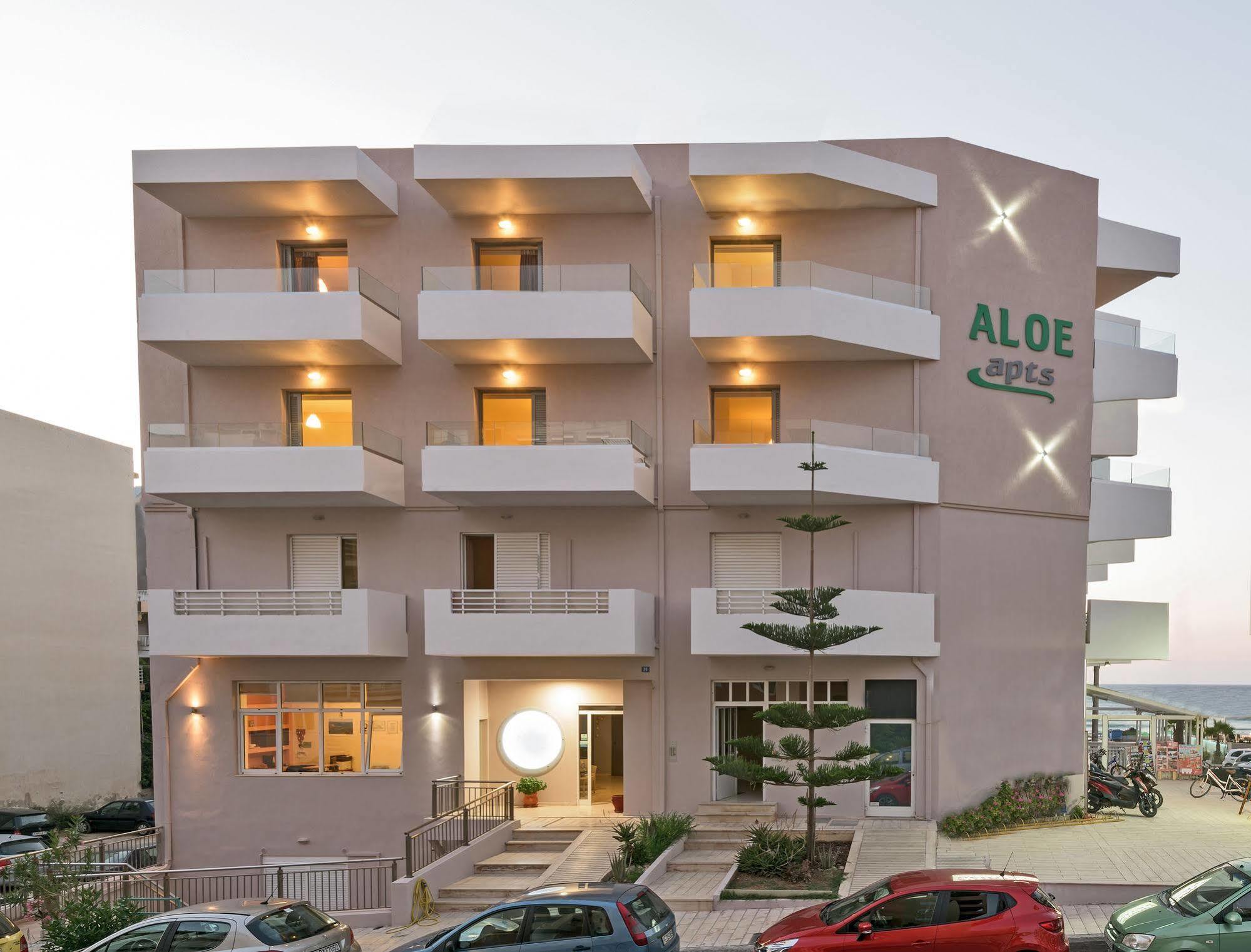 Aloe Rethymno
